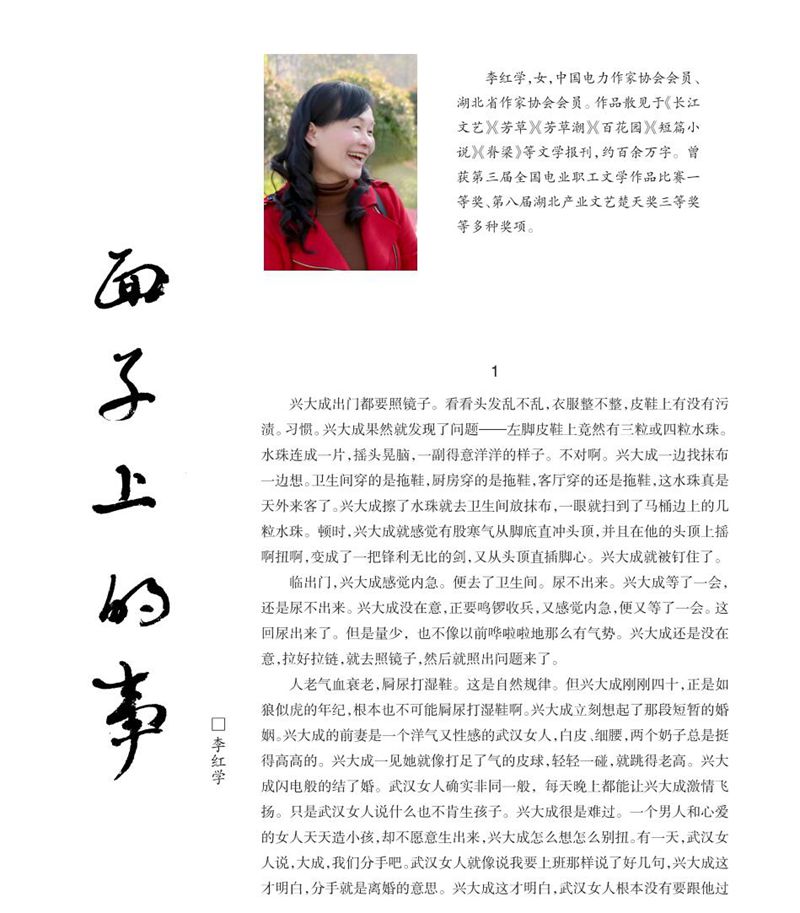 1_副本.jpg