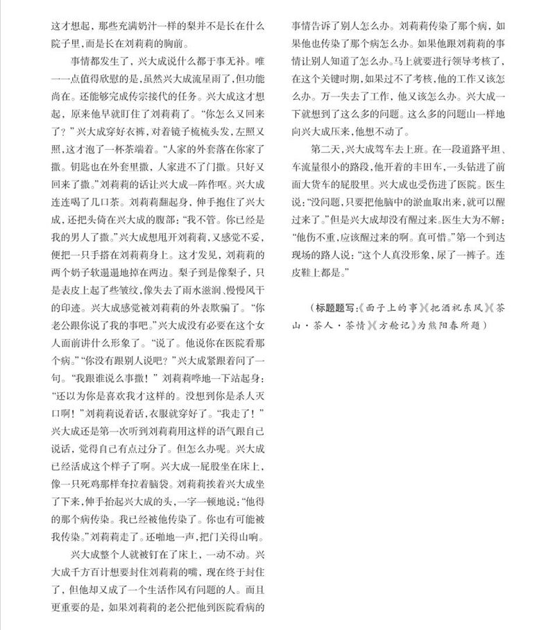 8_副本.jpg