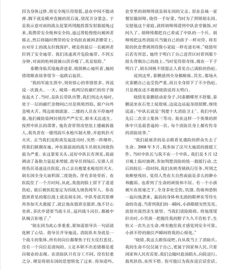 22_副本.jpg