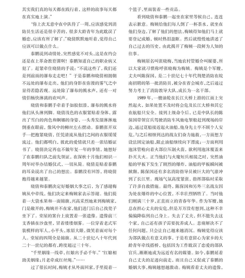 23_副本.jpg