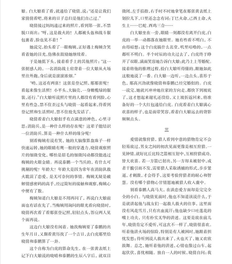 4_副本.jpg