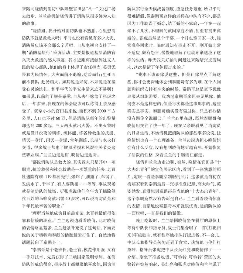 11_副本.jpg