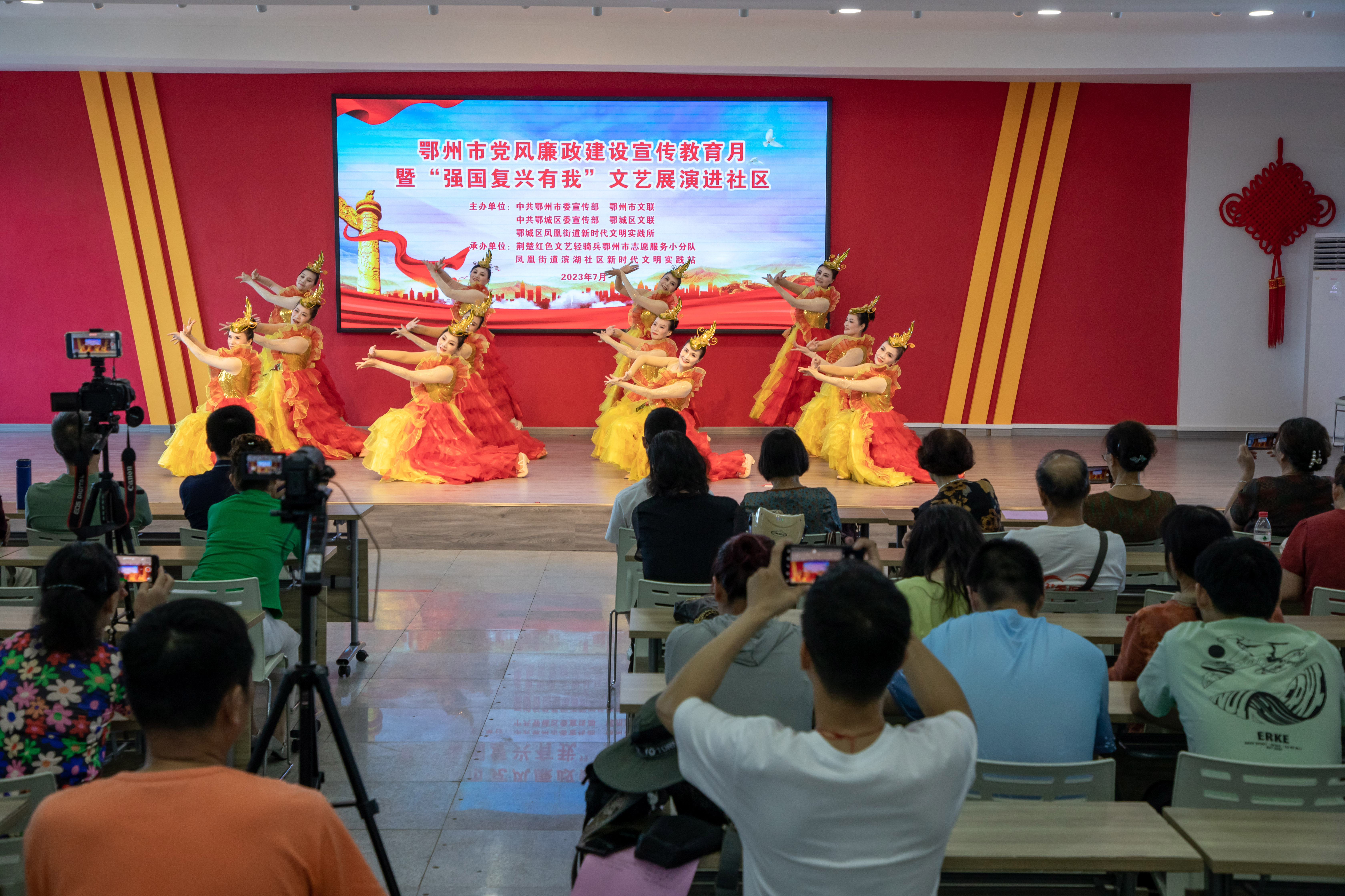 结束舞《领航》.jpg