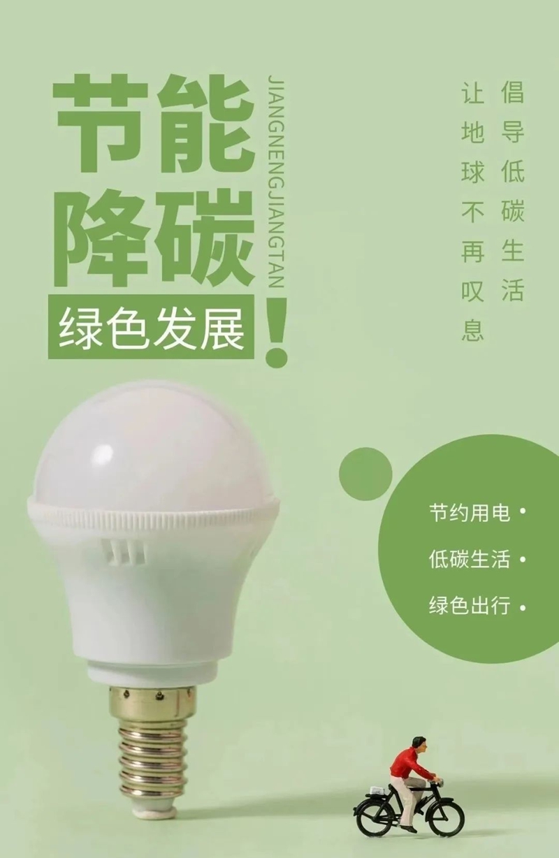 副本1.jpg