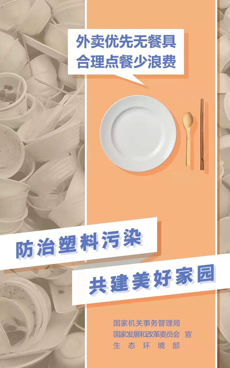 副本4.jpg