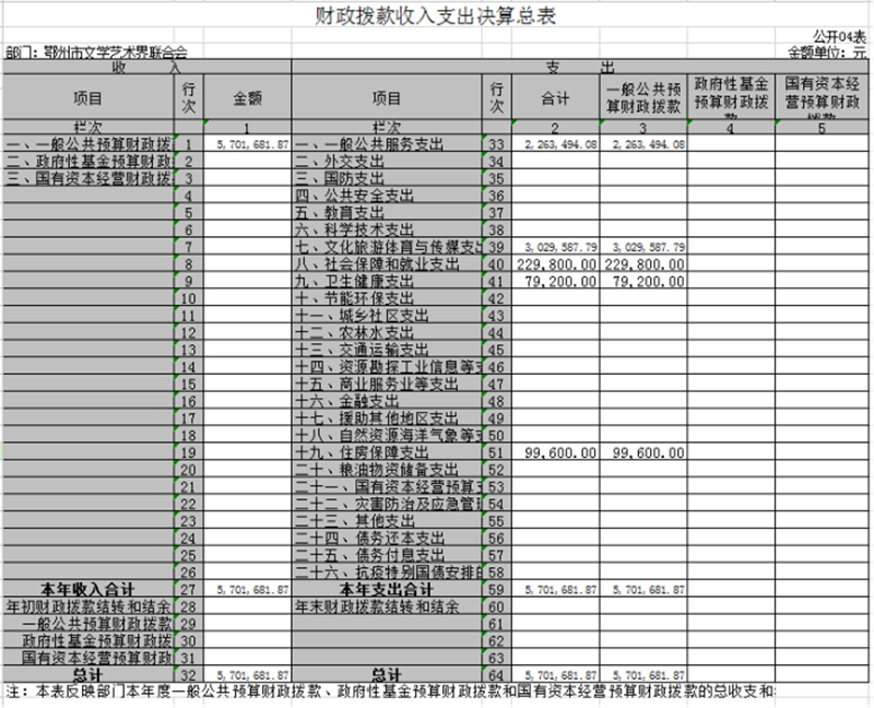 副本06.jpg