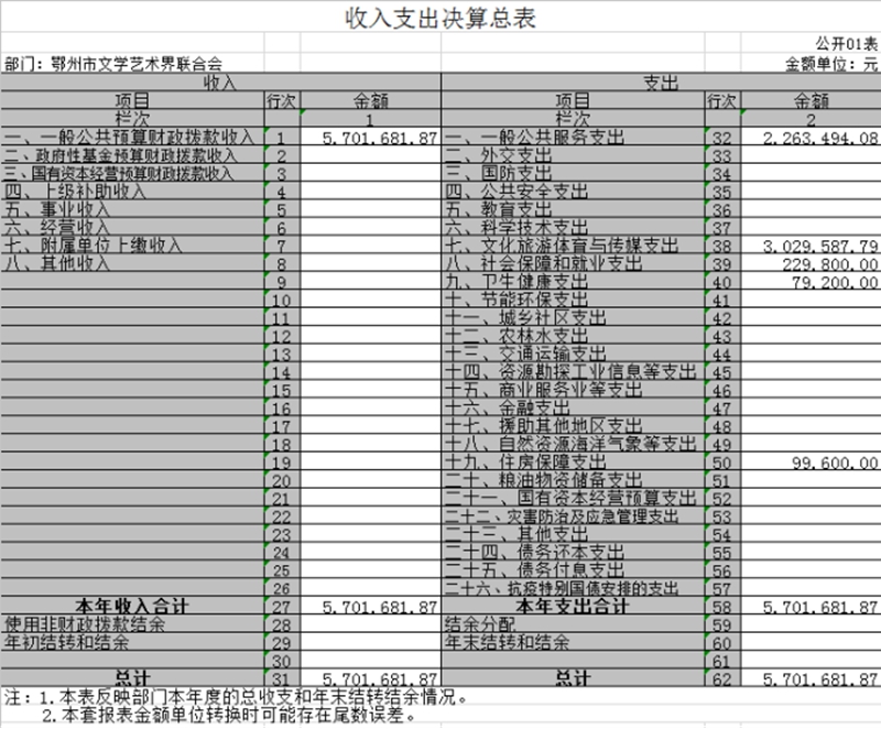 副本03.jpg