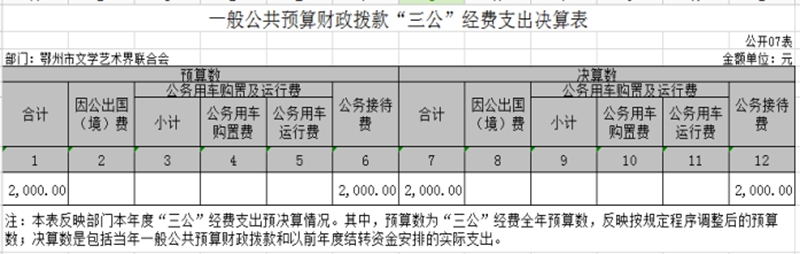 副本09.jpg