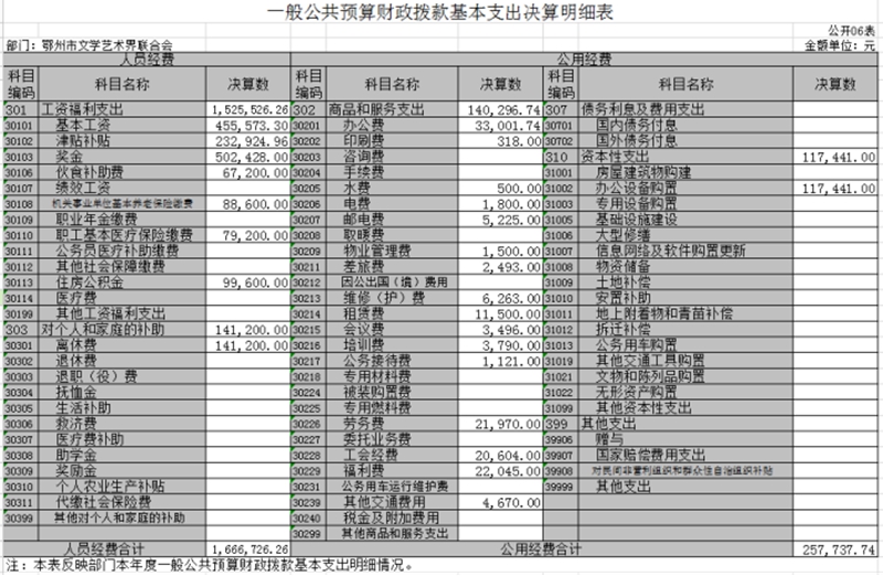 副本08.jpg