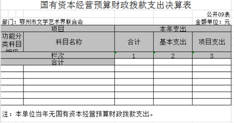 副本11.jpg