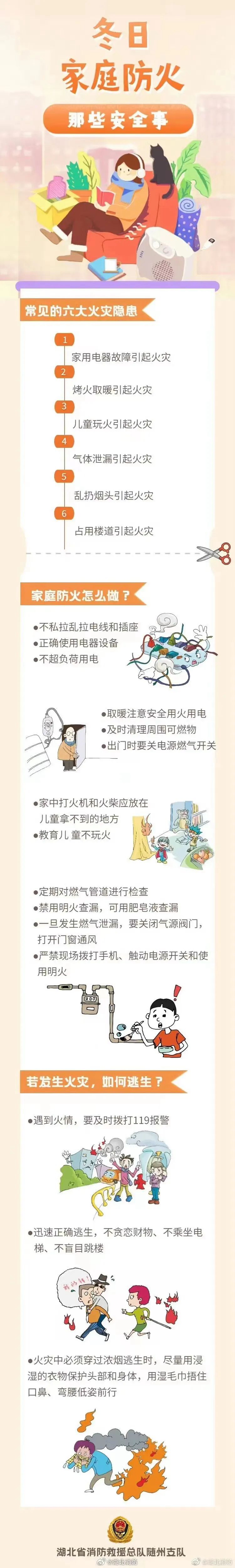 副本09.jpg