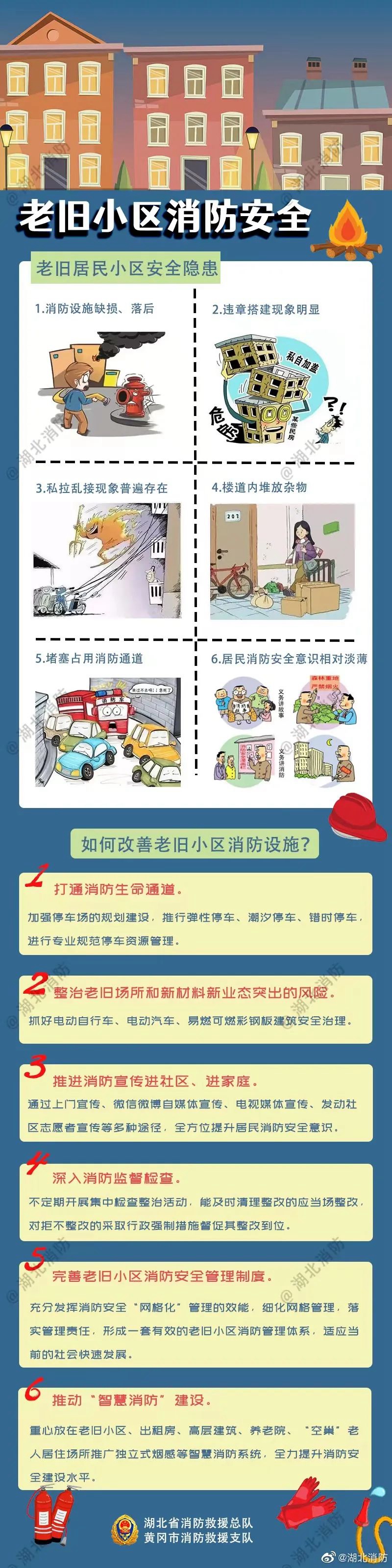 副本10.jpg