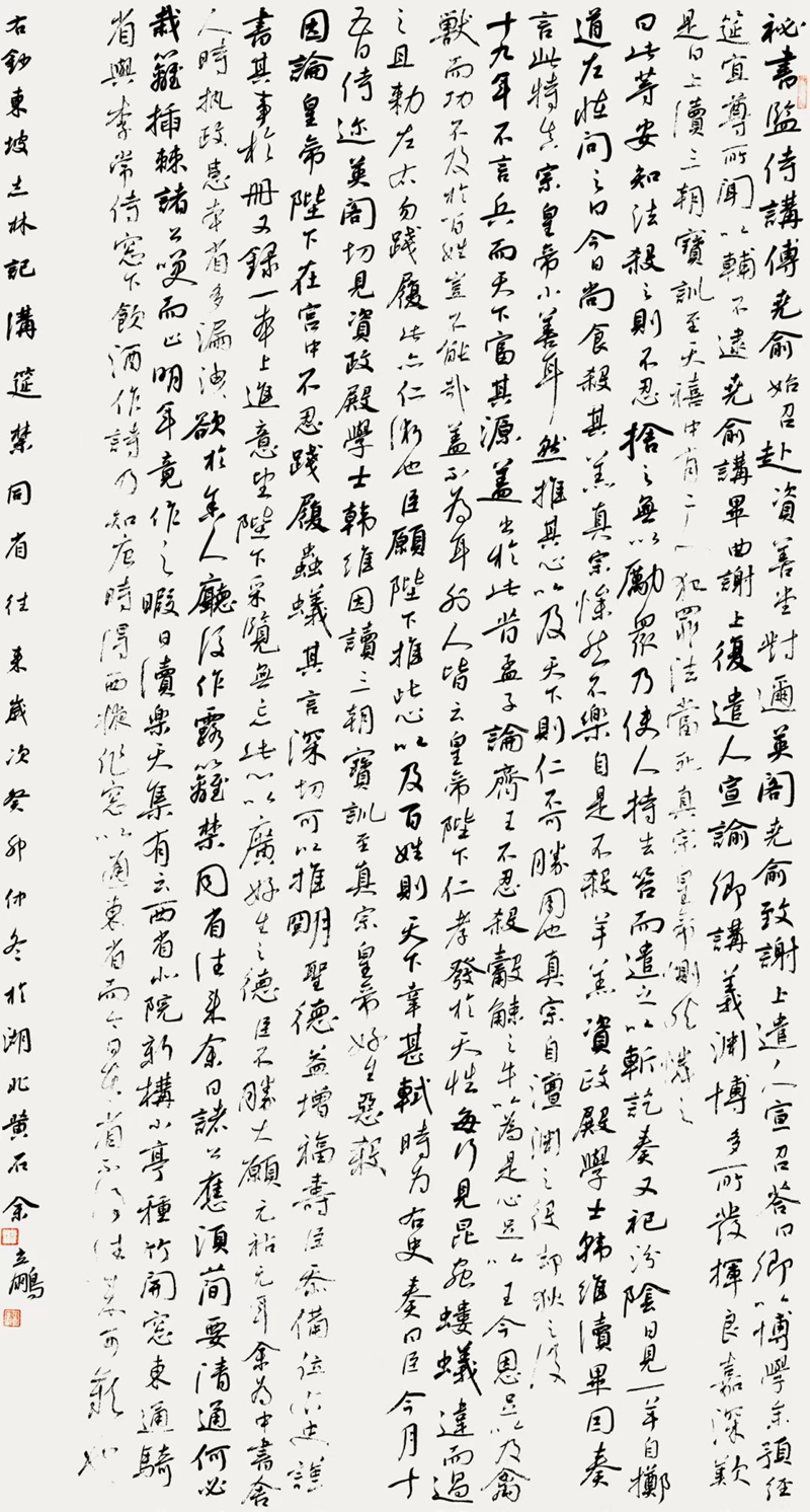 副本4.jpg