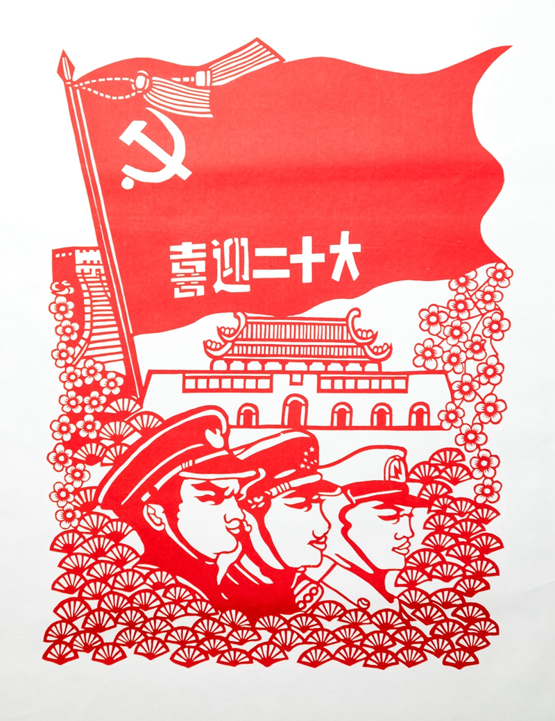 副本1.jpg