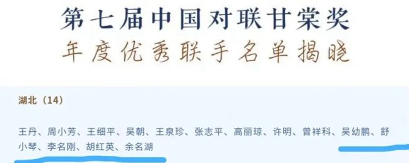 666_副本.jpg